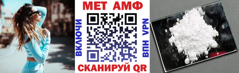 АМФ 97%  Ряжск 
