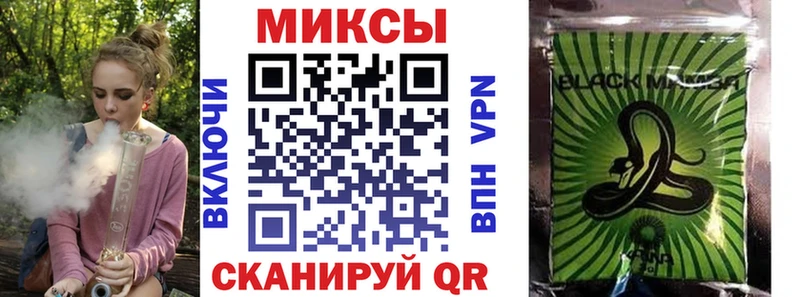 Бутират 1.4BDO  Ряжск 
