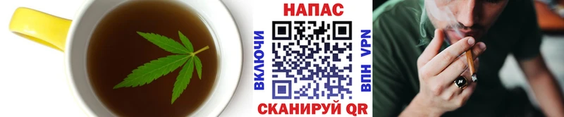 гидра ONION  Ряжск  Cannafood марихуана 