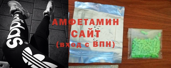 jwh Абдулино