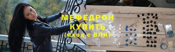 jwh Абдулино