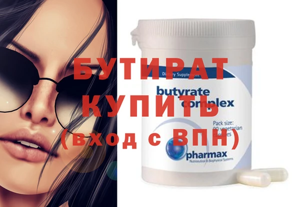 jwh Абдулино
