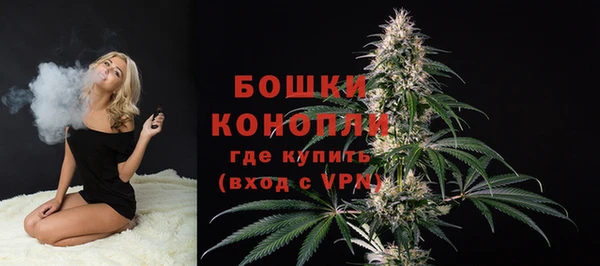 каннабис Бабаево