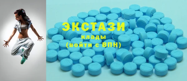 jwh Абдулино