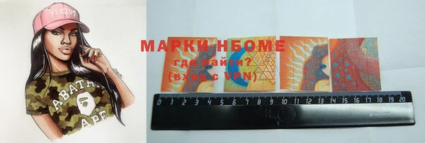jwh Абдулино