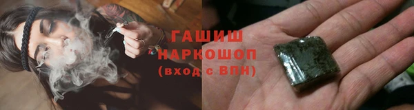 jwh Абдулино