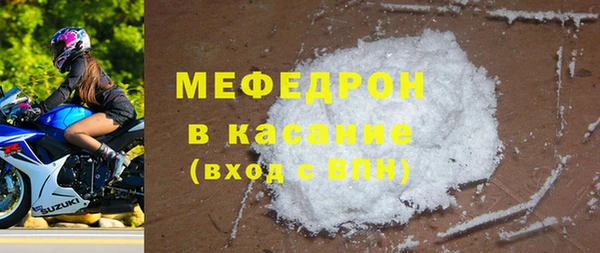 jwh Абдулино