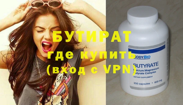 jwh Абдулино
