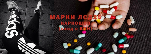 кокаин Новодвинск