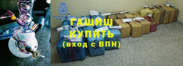 кокаин Новодвинск