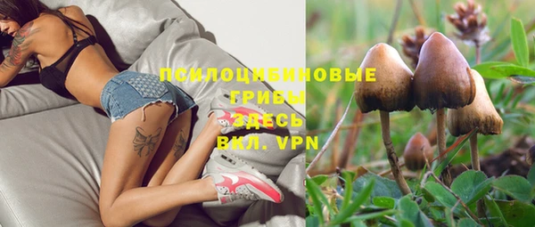мефедрон VHQ Абинск