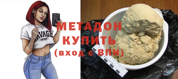 jwh Абдулино