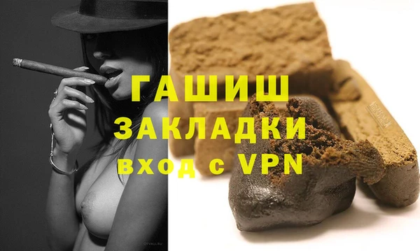 кокаин Новодвинск