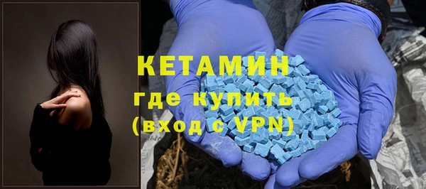 jwh Абдулино