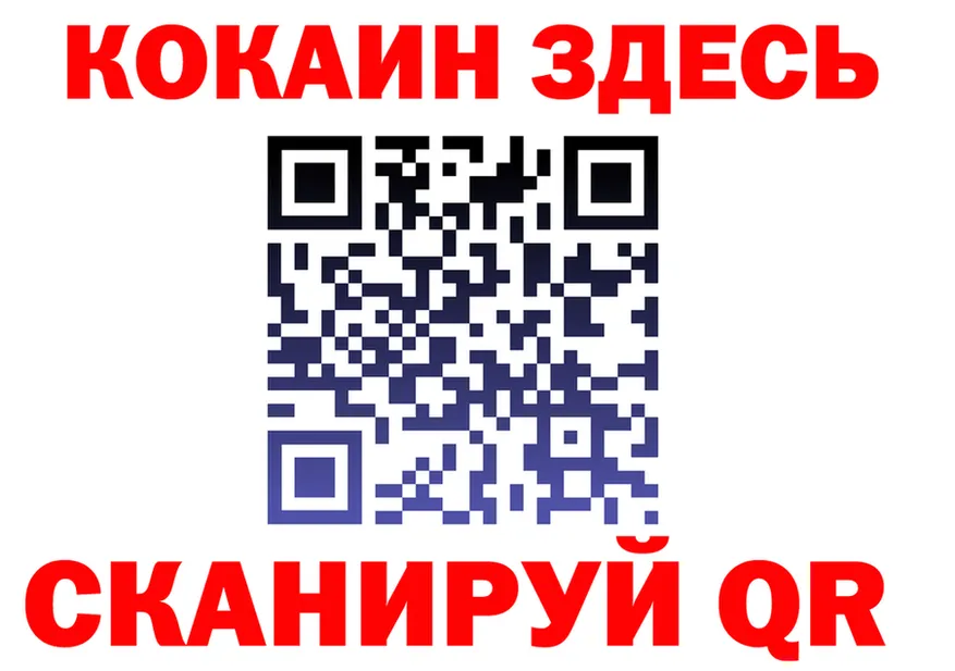APVP крисы CK маркетплейс площадка MEGA Ряжск