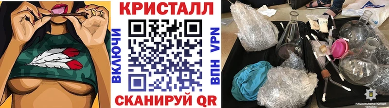 hydra рабочий сайт  Ряжск  Первитин винт 